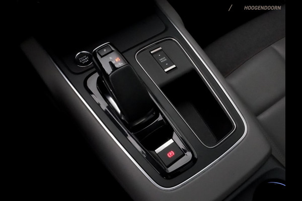 Citroën C5 Aircross 1.6 Plug-in Hybrid 225 Shine (PANORAMA-SCHUIFDAK,KEYLESS,DODEHOEK,ADAPTIVE CRUISE,360 CAMERA,STOELVERWARMING)