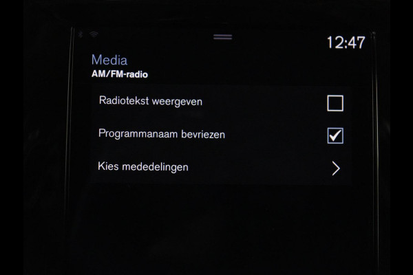 Volvo V60 2.0 D3 Momentum Pro | Trekhaak | Half leder | Carplay | Navigatie | Full LED | Cruise control | Parkeerhulp | Bluetooth