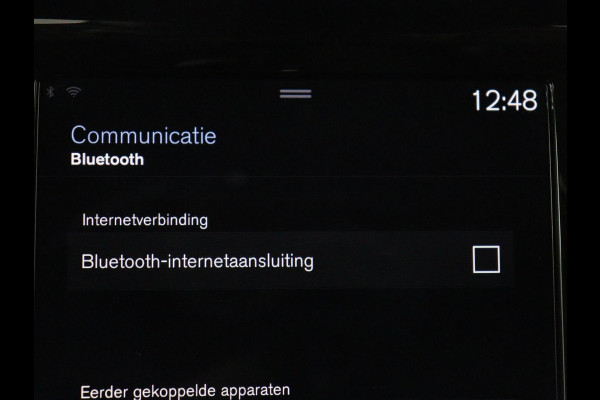 Volvo V60 2.0 D3 Momentum Pro | Trekhaak | Half leder | Carplay | Navigatie | Full LED | Cruise control | Parkeerhulp | Bluetooth