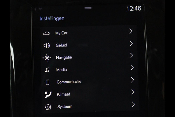 Volvo V60 2.0 D3 Momentum Pro | Trekhaak | Half leder | Carplay | Navigatie | Full LED | Cruise control | Parkeerhulp | Bluetooth