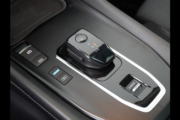 Nissan QASHQAI 1.5 e-Power Business Executive Apple  Carplay/Android Auto - Cruise Control - Dodehoekdetectie - 360 graden camera - Navigatie - Panorama dak - Stoelverwarming - Virena Zekerheidspakket €895,-