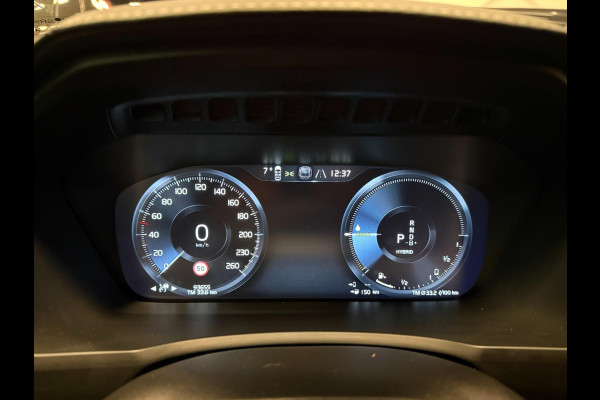 Volvo XC90 2.0 T8 Recharge AWD R-Design 455PK L-RANGE 7P SOH-TEST/PANO/LEDER/NAVI/CAM/H-KARDON/DAB///