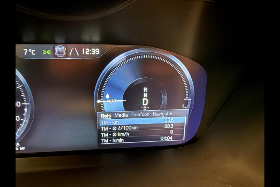 Volvo XC90 2.0 T8 Recharge AWD R-Design 455PK L-RANGE 7P SOH-TEST/PANO/LEDER/NAVI/CAM/H-KARDON/DAB///