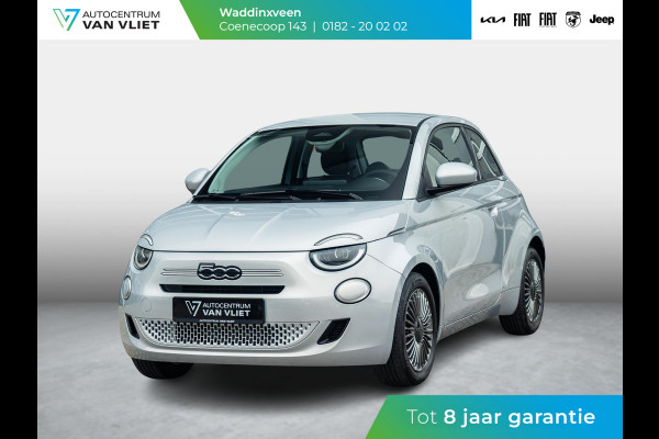 Fiat 500 Hybrid Torino Launch Edition | Private Lease € 387,- | New | Clima | Carplay | PDC | Priv Glass | Celestial Blue