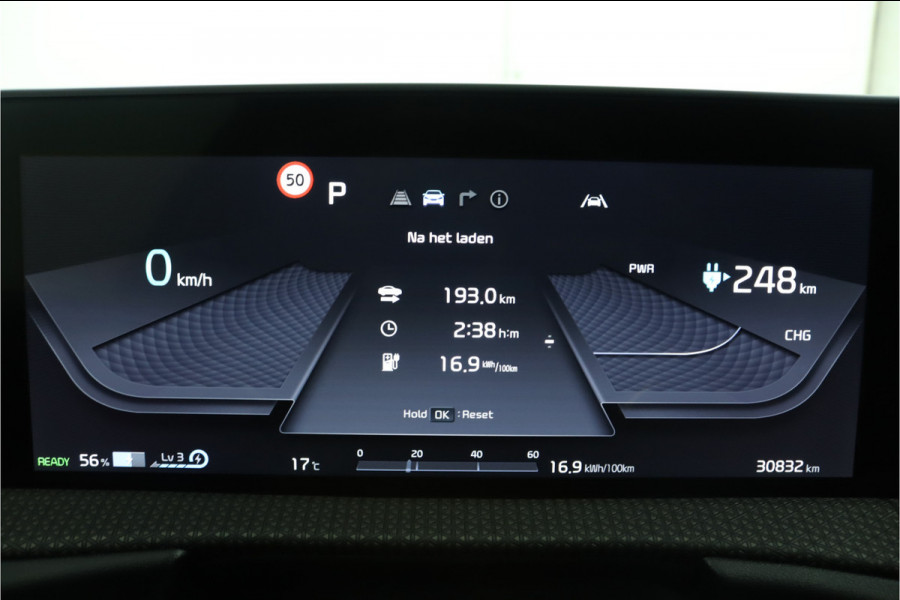 Kia Ev6 Edition Advanced 77.4 kWh Automaat SOH 98,6% - Matrix LED Koplampen - Kunst Lederen Bekleding - Adaptief Cruise Control - Climate Control - Fabrieksgarantie Tot 2031
