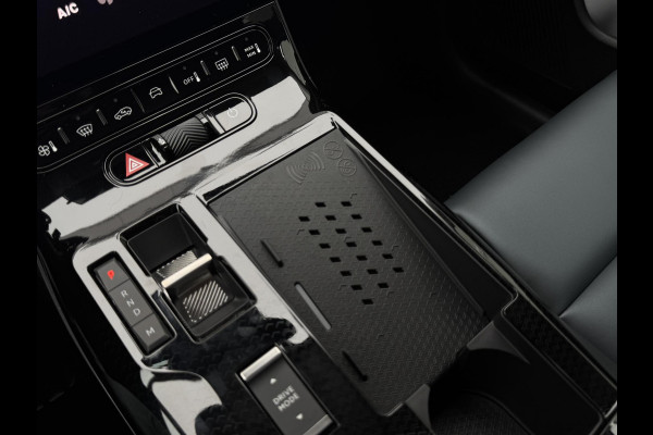 Citroën C5 Aircross 1.2 Hybrid 145 Max | Nieuw model | Nu beschikbaar voor proefritten!