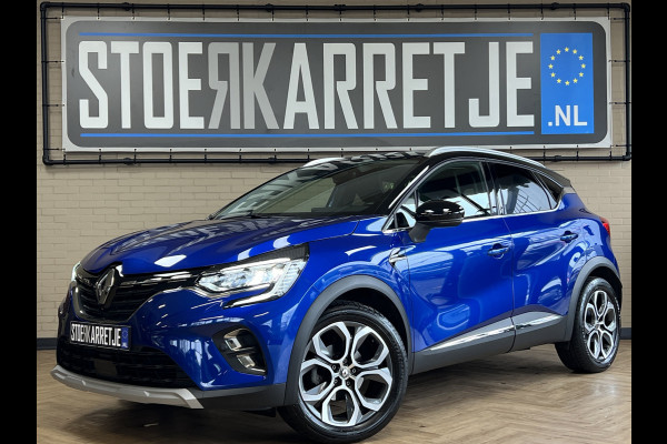 Renault Captur 1.3 TCe 130 Intens | Groot Navi | 18" | Stoelverwarming | Camera | Keyless | 100% Renault Dealer onderhouden!
