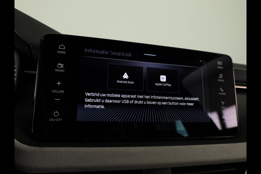 Škoda Kamiq 1.0 TSI Business Edition 115pk Automaat | Verlengde garantie | Navigatie | Verwarmbare voorstoelen | Adaptieve cruise controle