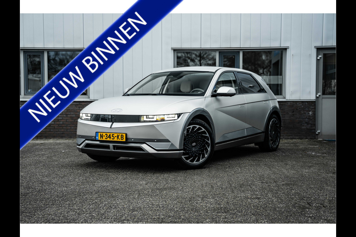 Hyundai IONIQ 5 Lounge 73kWh | Matte lak | Leder | 96.8%SOH | ACC | Relax Pakket