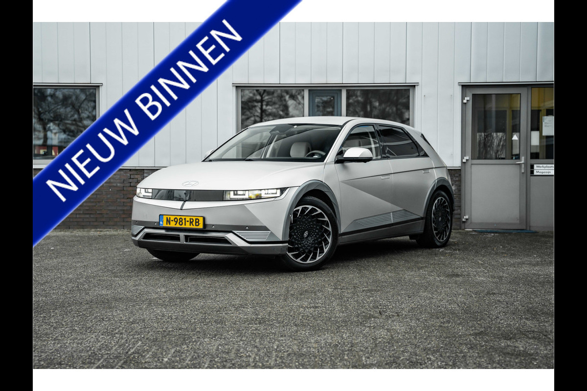 Hyundai IONIQ 5 Lounge 73kWh | Relax Pakket | Trekhaak | 20"LMV | Matte lak