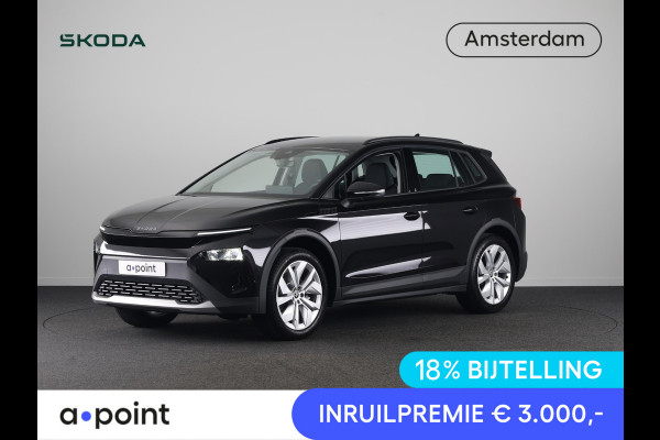 Škoda Elroq 60 Selection 204pk | Adaptive Cruise Control | Blind Spot |