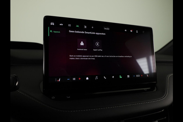 Škoda Enyaq 60 Sportline 204pk | Panoramadak | Light Band | Head up | Canton Sound | Elek. stoel | Adaptive Cruise | Blind spot