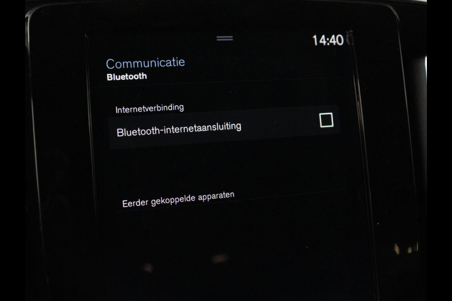 Volvo XC40 1.5 T4 Plug-in hybrid R Design | Leder/Alcantara | Carplay | Navigatie | Parkeerverwarming | Keyless | Cruise control | Parkeerhulp | Climate control | Full LED | PHEV
