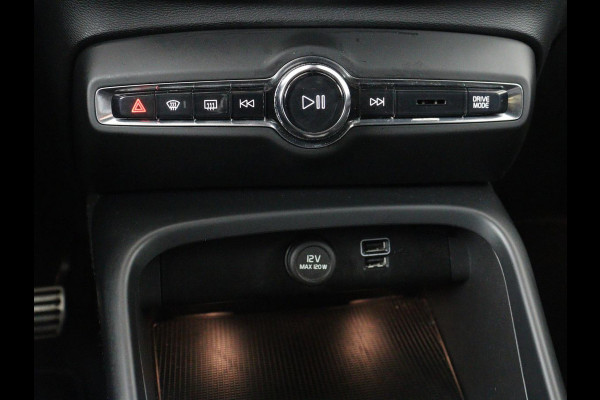 Volvo XC40 1.5 T4 Plug-in hybrid R Design | Leder/Alcantara | Carplay | Navigatie | Parkeerverwarming | Keyless | Cruise control | Parkeerhulp | Climate control | Full LED | PHEV