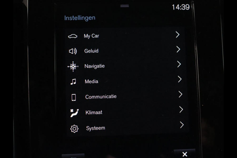 Volvo XC40 1.5 T4 Plug-in hybrid R Design | Leder/Alcantara | Carplay | Navigatie | Parkeerverwarming | Keyless | Cruise control | Parkeerhulp | Climate control | Full LED | PHEV
