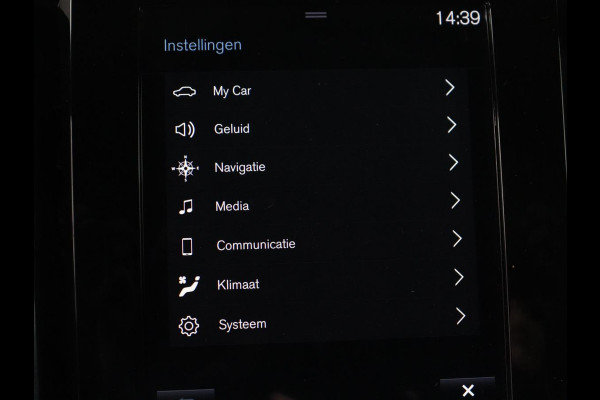 Volvo XC40 1.5 T4 Plug-in hybrid R Design | Leder/Alcantara | Carplay | Navigatie | Parkeerverwarming | Keyless | Cruise control | Parkeerhulp | Climate control | Full LED | PHEV