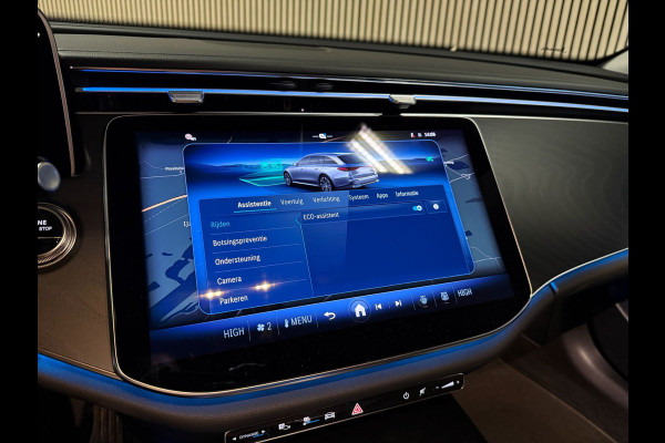 Mercedes-Benz E-Klasse Estate 300e Avantgarde Advanced-DISTRONIC-TREKHAAK-DODEHOEK-APLLE CARPLAY-COMPLEET