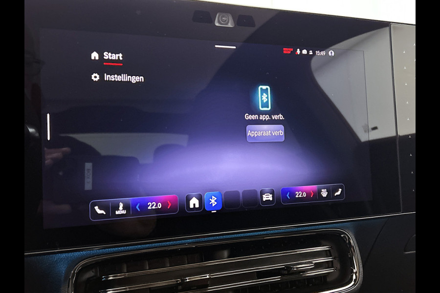 Mercedes-Benz CLA-Klasse 250+ Launch Edition 85 kWh | Trekhaak | Memorypakket voorstoelen | Panoramadak | Warmtepomp | Nightpakket | Multibeam LED | GUARD 360° vehicle protection | 19 inch AMG velgen |