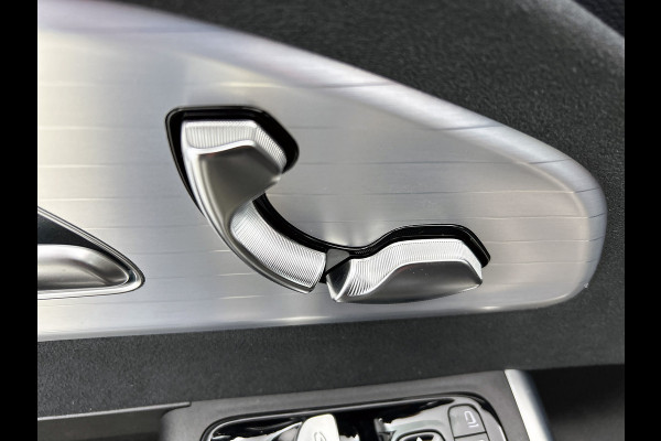 Mercedes-Benz CLA-Klasse 250+ Launch Edition 85 kWh | Trekhaak | Memorypakket voorstoelen | Panoramadak | Warmtepomp | Nightpakket | Multibeam LED | GUARD 360° vehicle protection | 19 inch AMG velgen |