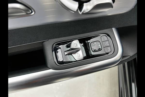 Mercedes-Benz CLA-Klasse 250+ Launch Edition 85 kWh | Trekhaak | Memorypakket voorstoelen | Panoramadak | Warmtepomp | Nightpakket | Multibeam LED | GUARD 360° vehicle protection | 19 inch AMG velgen |