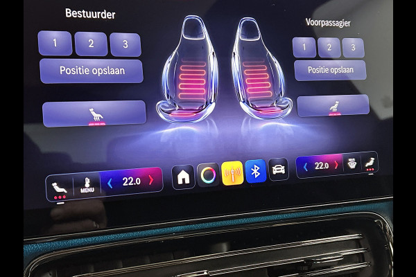 Mercedes-Benz CLA-Klasse 250+ Launch Edition 85 kWh | Trekhaak | Memorypakket voorstoelen | Panoramadak | Warmtepomp | Nightpakket | Multibeam LED | GUARD 360° vehicle protection | 19 inch AMG velgen |