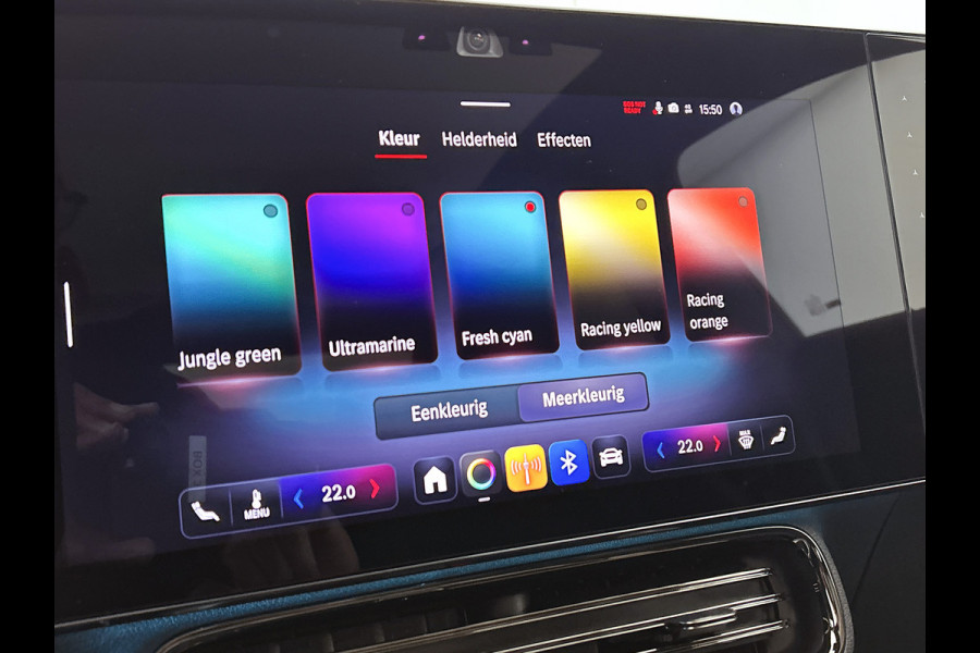 Mercedes-Benz CLA-Klasse 250+ Launch Edition 85 kWh | Trekhaak | Memorypakket voorstoelen | Panoramadak | Warmtepomp | Nightpakket | Multibeam LED | GUARD 360° vehicle protection | 19 inch AMG velgen |