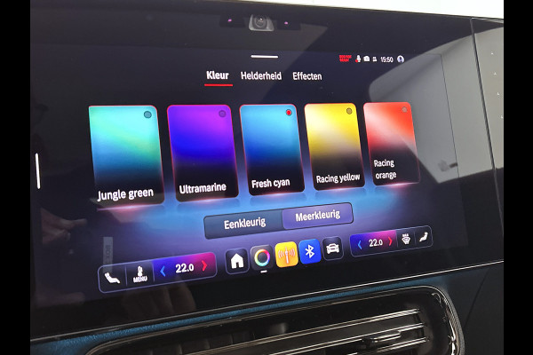 Mercedes-Benz CLA-Klasse 250+ Launch Edition 85 kWh | Trekhaak | Memorypakket voorstoelen | Panoramadak | Warmtepomp | Nightpakket | Multibeam LED | GUARD 360° vehicle protection | 19 inch AMG velgen |