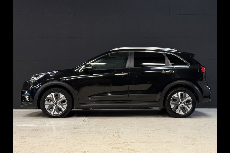 Kia e-Niro ExecutiveLine 64 kWh | JBL | Stoelventilatie | Apple Carplay | LED | Leder