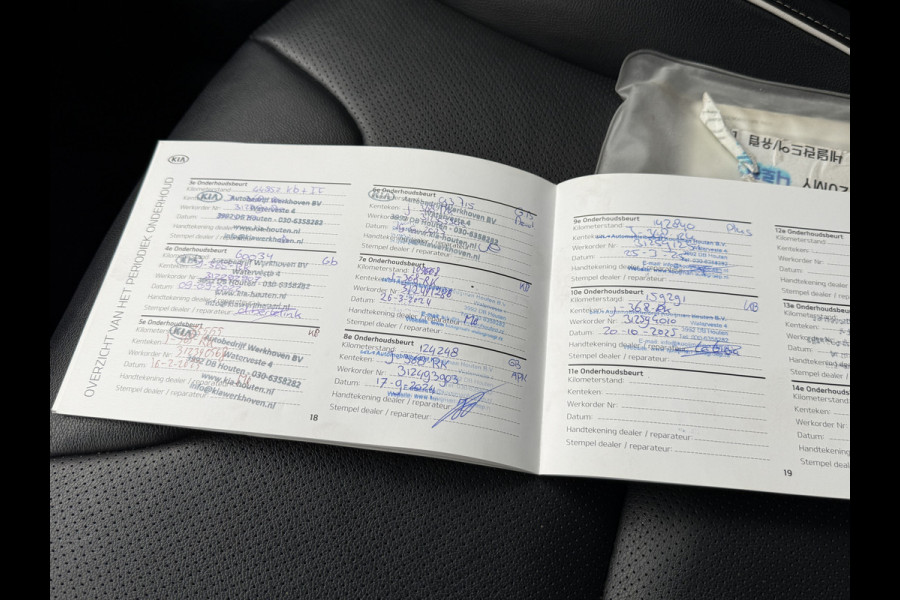 Kia e-Niro ExecutiveLine 64 kWh | JBL | Stoelventilatie | Apple Carplay | LED | Leder