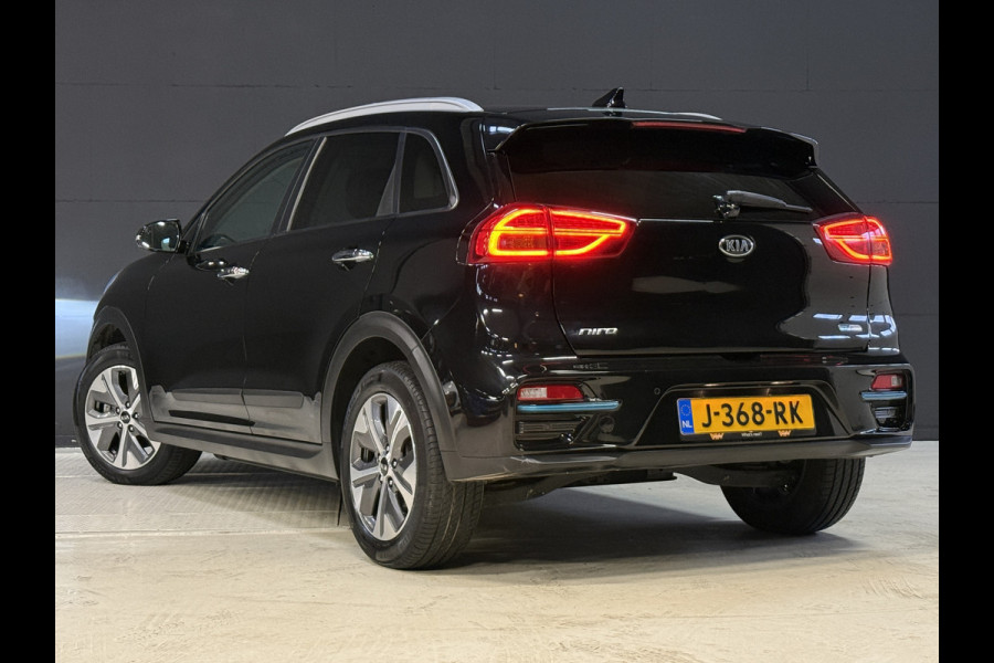 Kia e-Niro ExecutiveLine 64 kWh | JBL | Stoelventilatie | Apple Carplay | LED | Leder