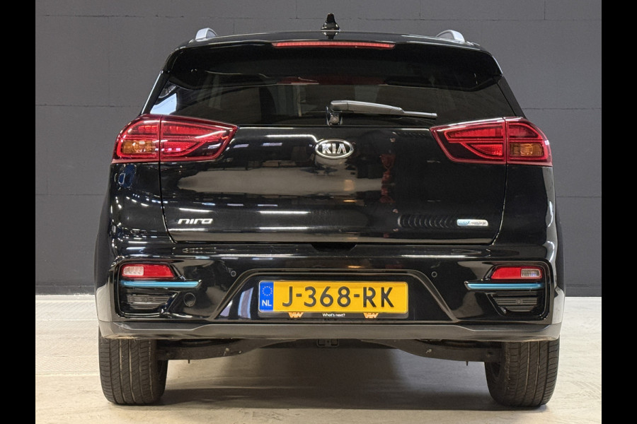 Kia e-Niro ExecutiveLine 64 kWh | JBL | Stoelventilatie | Apple Carplay | LED | Leder