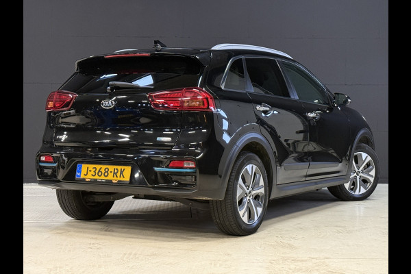 Kia e-Niro ExecutiveLine 64 kWh | JBL | Stoelventilatie | Apple Carplay | LED | Leder