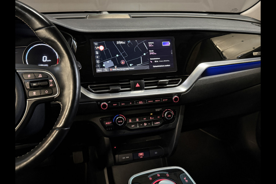 Kia e-Niro ExecutiveLine 64 kWh | JBL | Stoelventilatie | Apple Carplay | LED | Leder