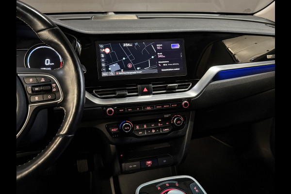 Kia e-Niro ExecutiveLine 64 kWh | JBL | Stoelventilatie | Apple Carplay | LED | Leder