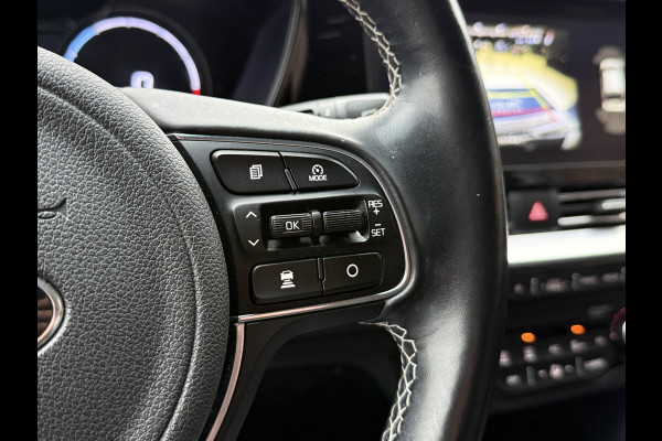 Kia e-Niro ExecutiveLine 64 kWh | JBL | Stoelventilatie | Apple Carplay | LED | Leder