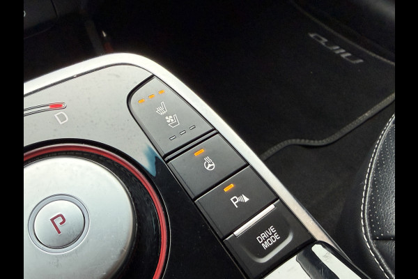Kia e-Niro ExecutiveLine 64 kWh | JBL | Stoelventilatie | Apple Carplay | LED | Leder