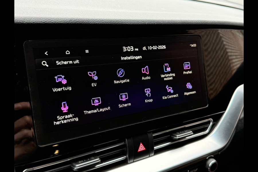 Kia e-Niro ExecutiveLine 64 kWh | JBL | Stoelventilatie | Apple Carplay | LED | Leder