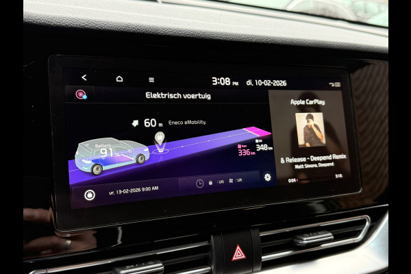 Kia e-Niro ExecutiveLine 64 kWh | JBL | Stoelventilatie | Apple Carplay | LED | Leder