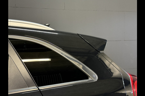 Kia e-Niro ExecutiveLine 64 kWh | JBL | Stoelventilatie | Apple Carplay | LED | Leder