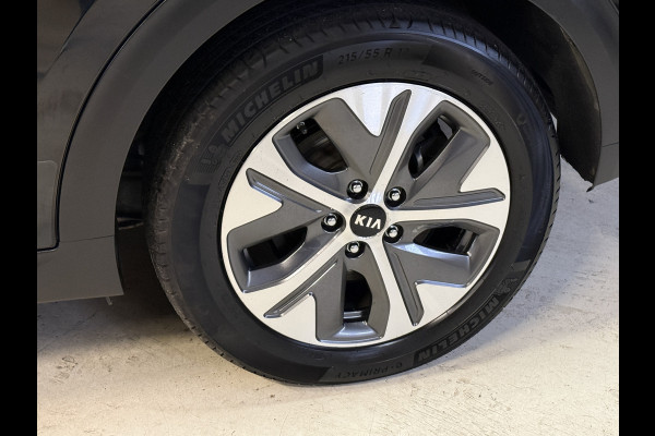 Kia e-Niro ExecutiveLine 64 kWh | JBL | Stoelventilatie | Apple Carplay | LED | Leder