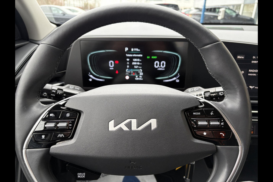 Kia Niro 1.6 GDi PHEV DynamicLine | Adaptive Cruise | Stoel- & Stuurwielverwarming | Achteruitrijcamera | Apple carplay / Android auto