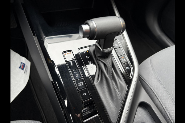 Kia Niro 1.6 GDi PHEV DynamicLine | Adaptive Cruise | Stoel- & Stuurwielverwarming | Achteruitrijcamera | Apple carplay / Android auto