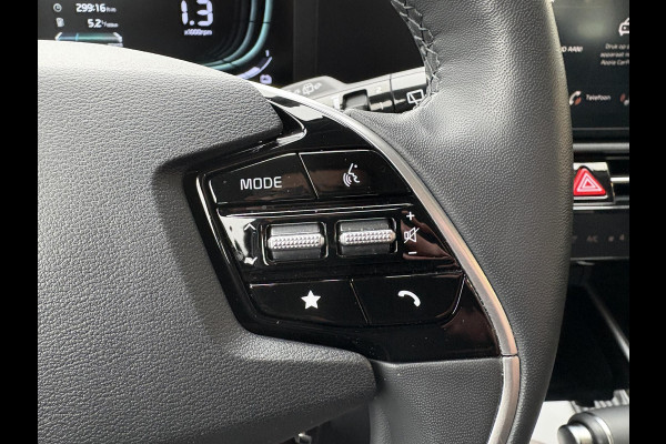 Kia Niro 1.6 GDi PHEV DynamicLine | Adaptive Cruise | Stoel- & Stuurwielverwarming | Achteruitrijcamera | Apple carplay / Android auto
