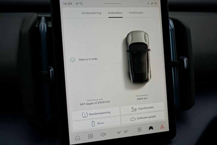 Volvo EX30 Single Motor Extended Range Plus 69 kWh * NIEUWSTAAT * + HARMAN KARDON / PARELMOER LAK