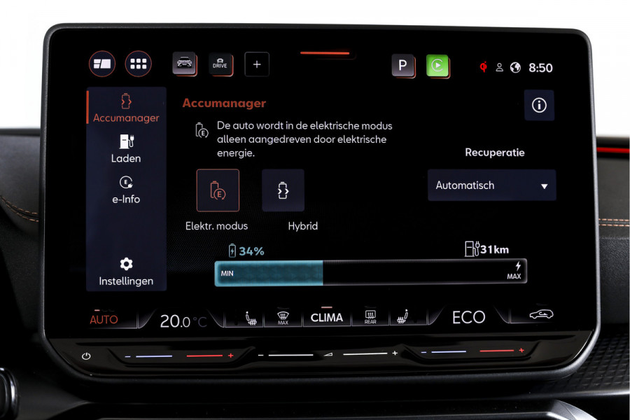 CUPRA Formentor 1.5 TSI e-Hybrid 272 PK VZ Performance - Automaat | Dig. Cockpit | Adapt. Cruise | Stoel-+Stuurverw. | PDC | Camera | NAV + App. Connect | ECC | Sennheiser | Elek. Klep | LM 19" | 5475