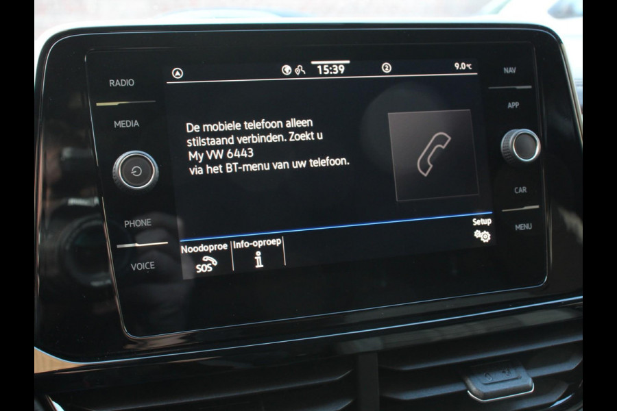 Volkswagen T-Roc 1.5 TSI DSG R-Line+Blackpack Climate control | Adaptieve cruise control | Panoramadak | LED | Navigatie | Achteruitrijcamera | Parkeersensoren | Apple Carplay/ Android Auto | Radio