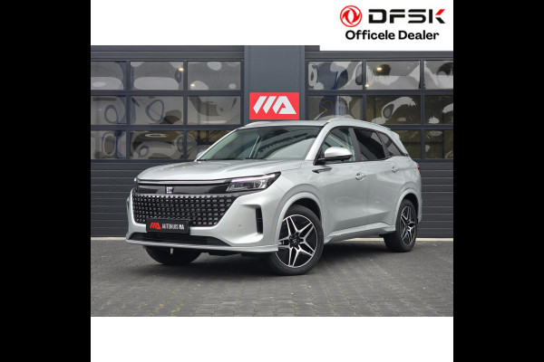 DFSK E5 1.5 PHEV L2 Panorama/360° Camera/7-persoons