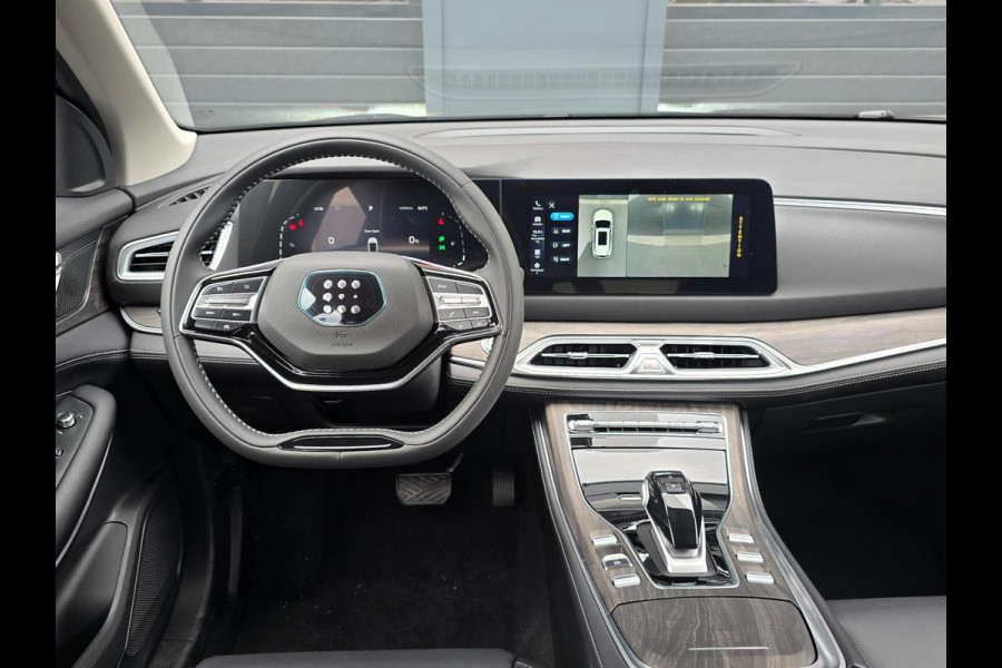 DFSK E5 1.5 PHEV L2 Panorama/360° Camera/7-persoons