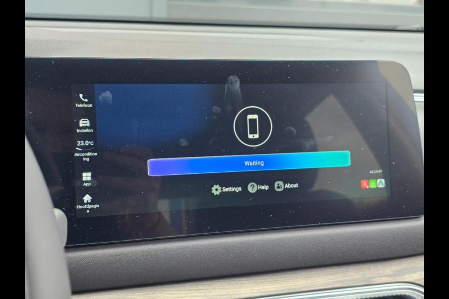 DFSK E5 1.5 PHEV L2 Panorama/360° Camera/7-persoons