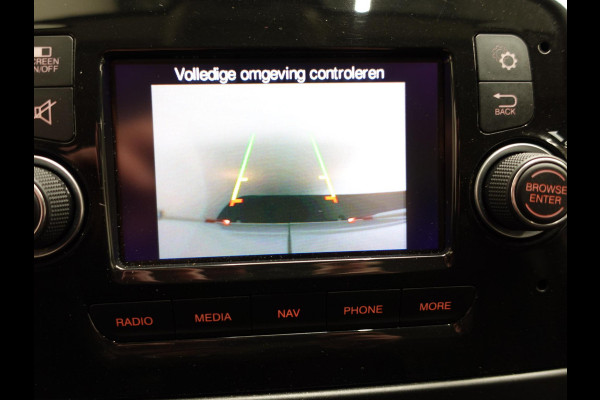 Citroën Jumper L2H2 120pk Navigatie Camera Airco Cruise control Trekhaak Sidebars 3-zits Euro6